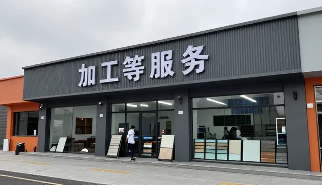 销售于一体的未来将在市政工程中发挥更大作用